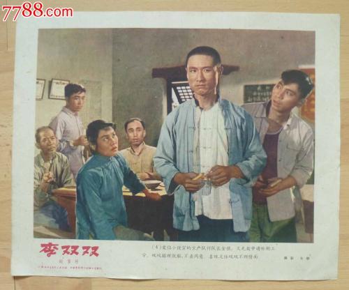 哪里能买到日本福岡教育大學毕业证